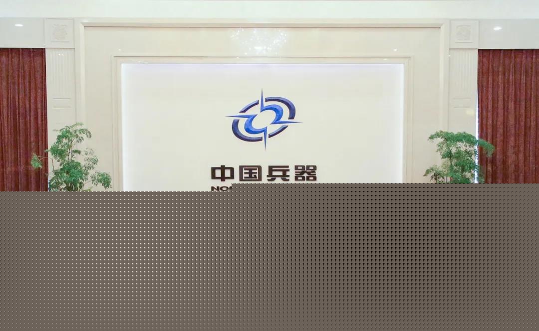會(huì)見.jpg